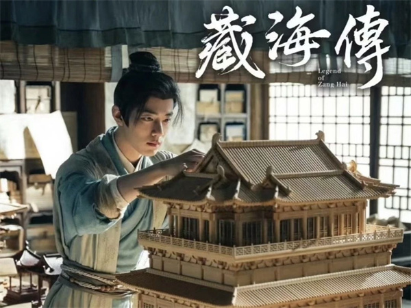 巧奪天工紅木 | 從“藏海傳”，讀懂中國文化的“巧奪天工”