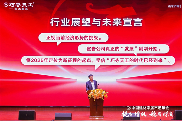 巧奪天工：逆流破局，掌握“反脆弱”密碼