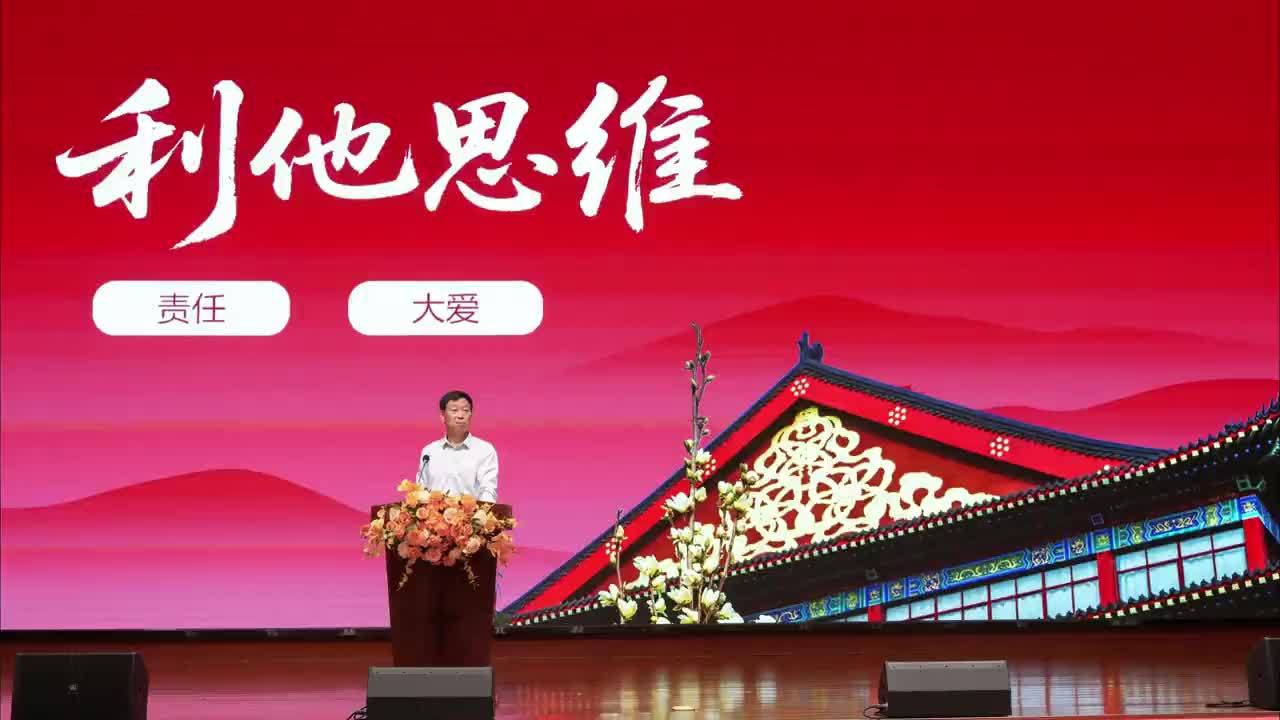 創(chuàng)始人之聲9